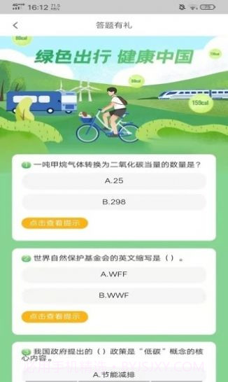 光云截图3 光云截图3