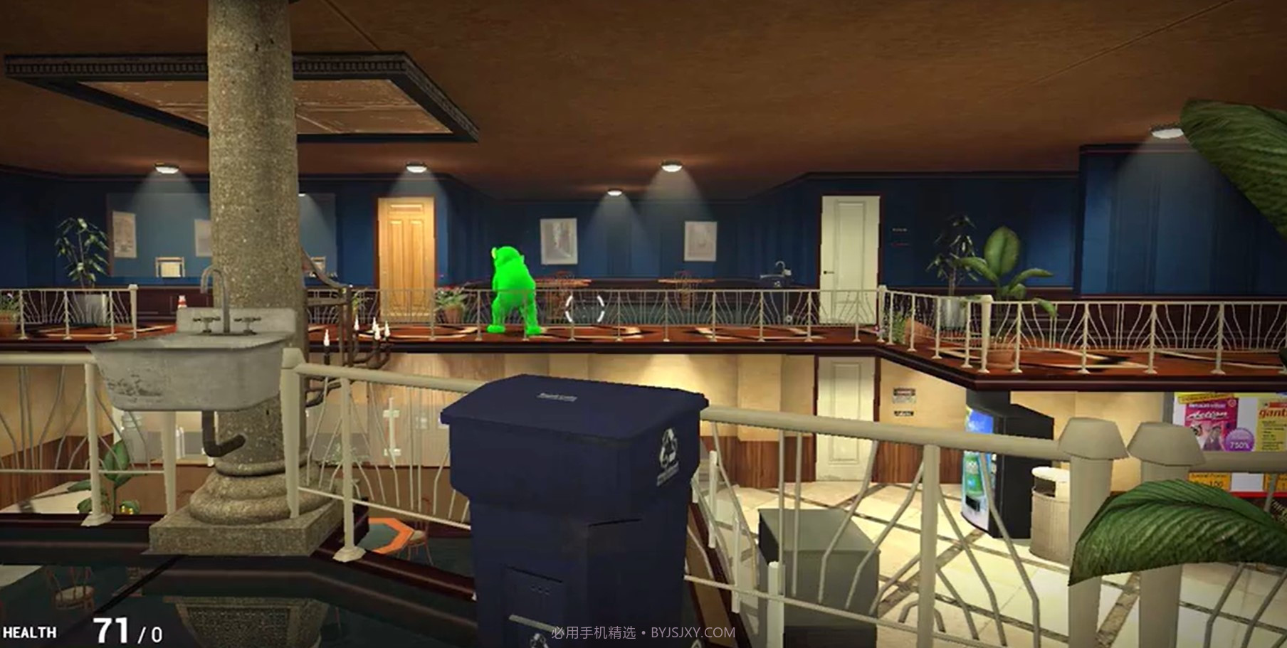 天线宝宝躲猫猫魔改版截图1