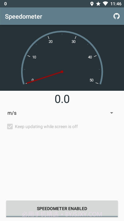 Speedometer(通知栏速度显示)截图4 Speedometer(通知栏速度显示)截图4