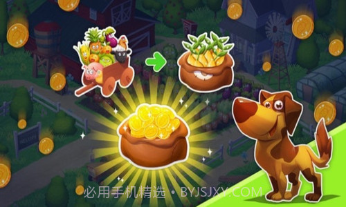 农场帝国截图2 农场帝国截图2