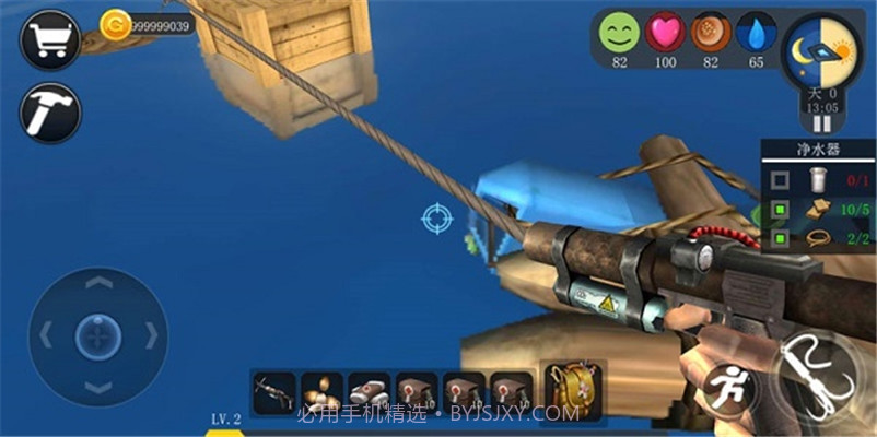 创造我的世界软件手机版截图2