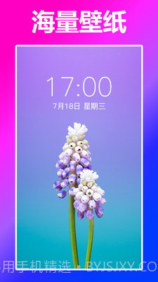 动态壁纸精灵截图2 动态壁纸精灵截图2