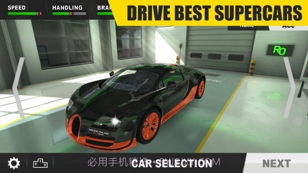 真实赛车公路特技截图1