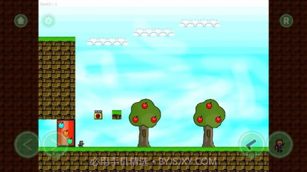 I wanna see the moon截图2