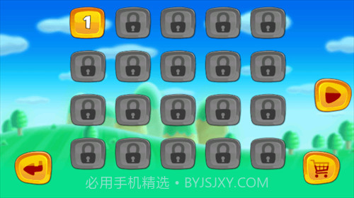 索尼克大冒险截图1 索尼克大冒险截图1