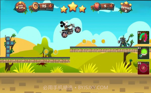 米奇冒险骑士截图5