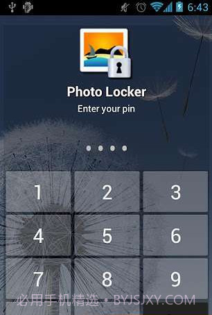 照片储物柜 (Photo Locker)截图2 照片储物柜 (Photo Locker)截图2