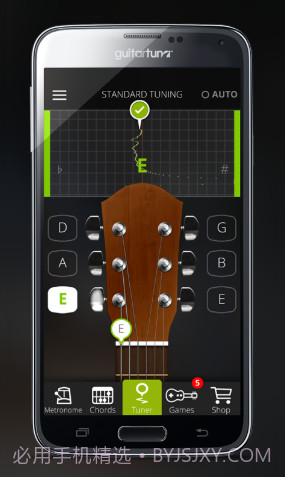 吉他校音器免费版截图4 吉他校音器免费版截图4