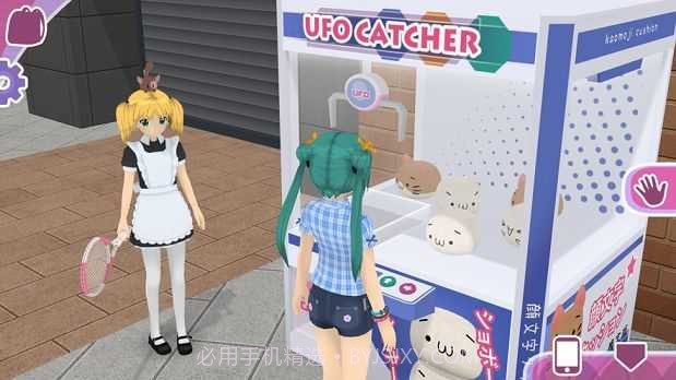 都市少女截图4 都市少女截图4