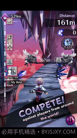 暗影逃亡者截图6 暗影逃亡者截图6