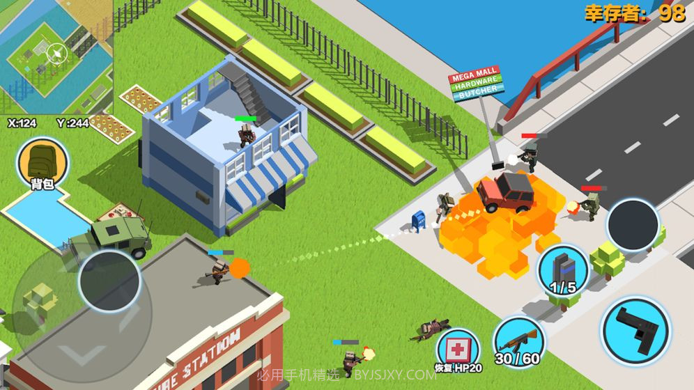 求生之王:风暴坦克手机版截图3 求生之王:风暴坦克手机版截图3