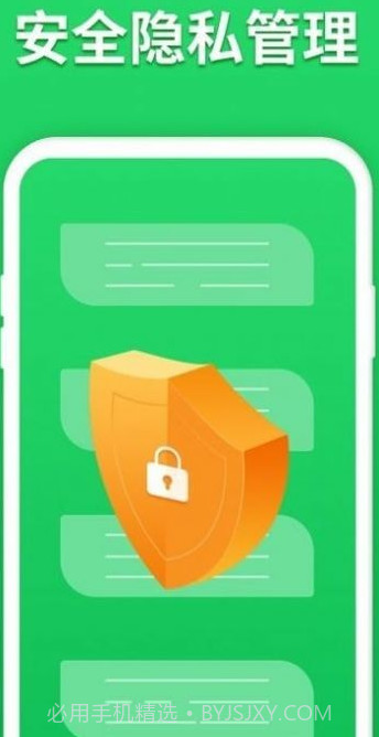 快学短视频截图2 快学短视频截图2