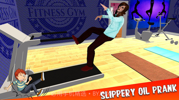 恐怖教师模拟器中文版截图2 恐怖教师模拟器中文版截图2