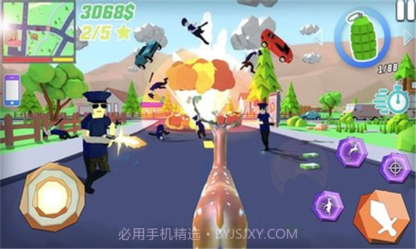 非常普通的长颈鹿截图4 非常普通的长颈鹿截图4