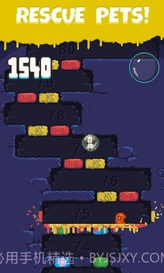 幽灵跳跃GO截图3 幽灵跳跃GO截图3