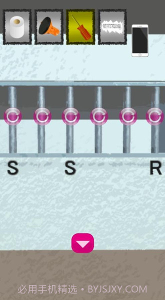 声之寄托3(コエヲタヨリニ。LG)截图3