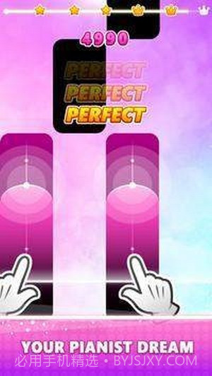 魔术粉红色瓷砖截图1