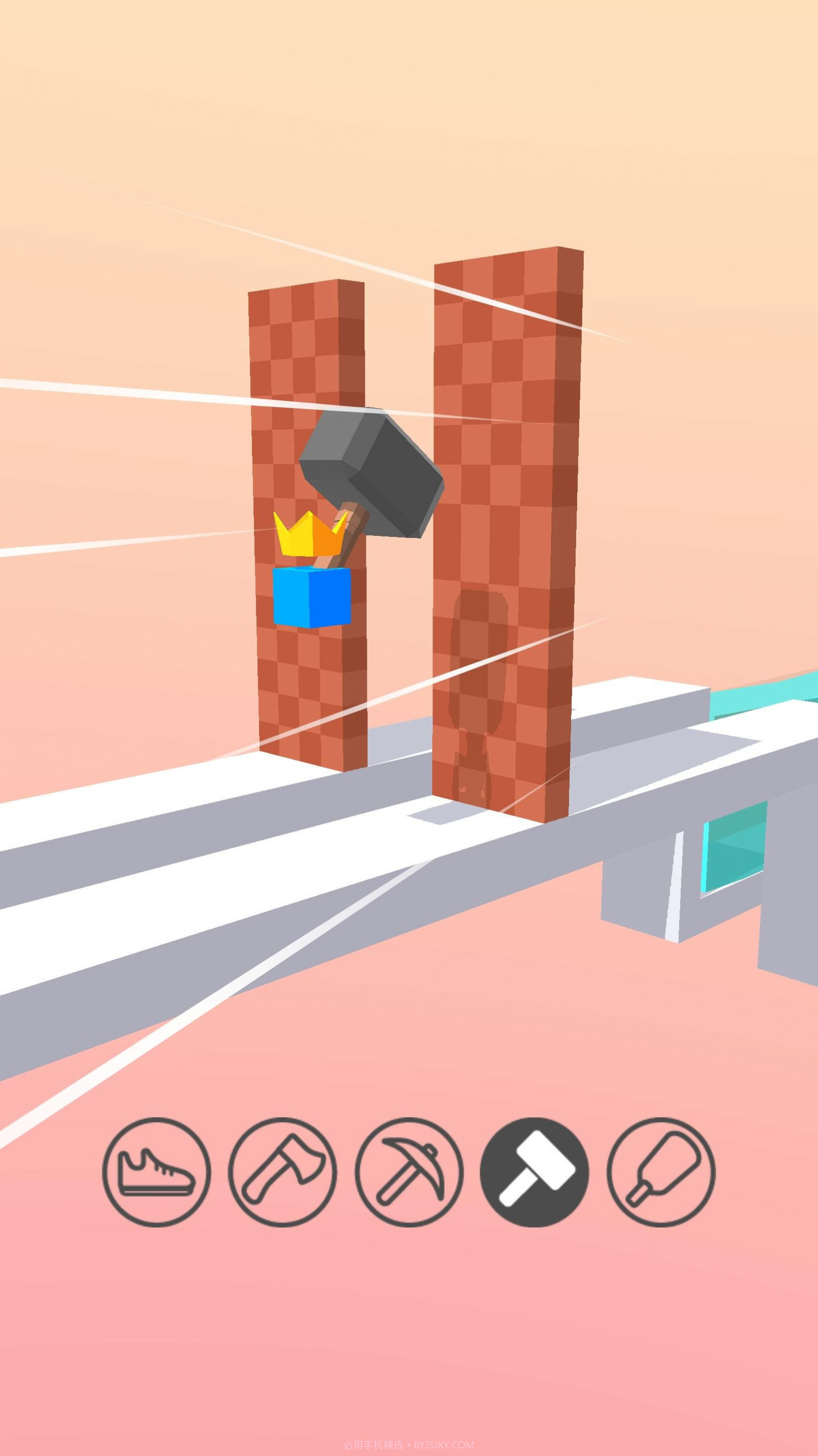 工具快换截图2 工具快换截图2