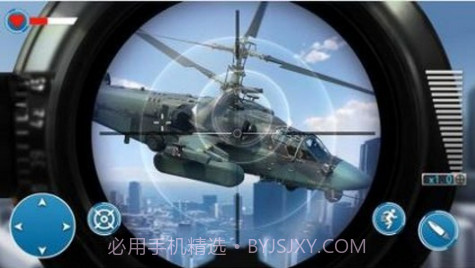 模拟狙击战地精英截图1