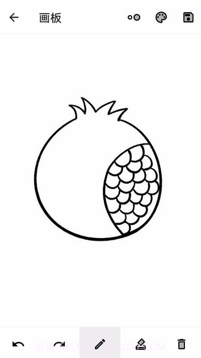 良福工具箱截图3 良福工具箱截图3