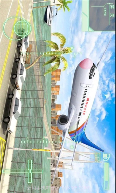 飞机行动战队截图1 飞机行动战队截图1