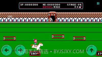 经典马戏团截图4