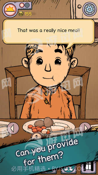 我的孩子截图4 我的孩子截图4