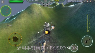 重型武装直升机战争截图4 重型武装直升机战争截图4