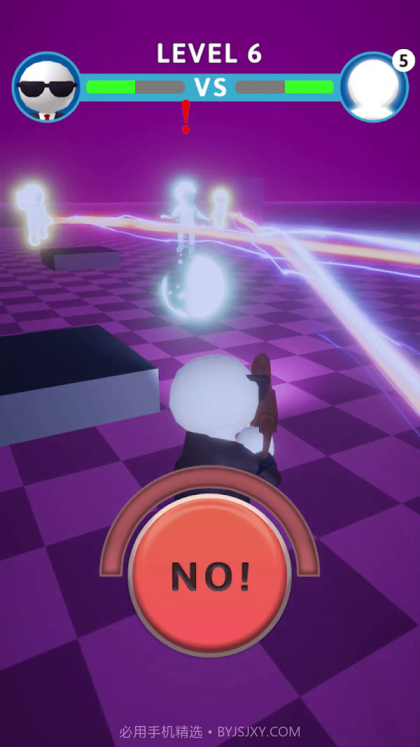 抓鬼大作战截图1 抓鬼大作战截图1