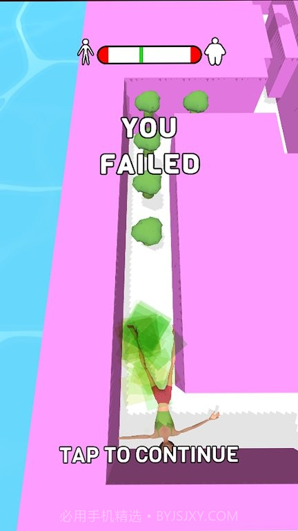 节食冲刺截图1 节食冲刺截图1