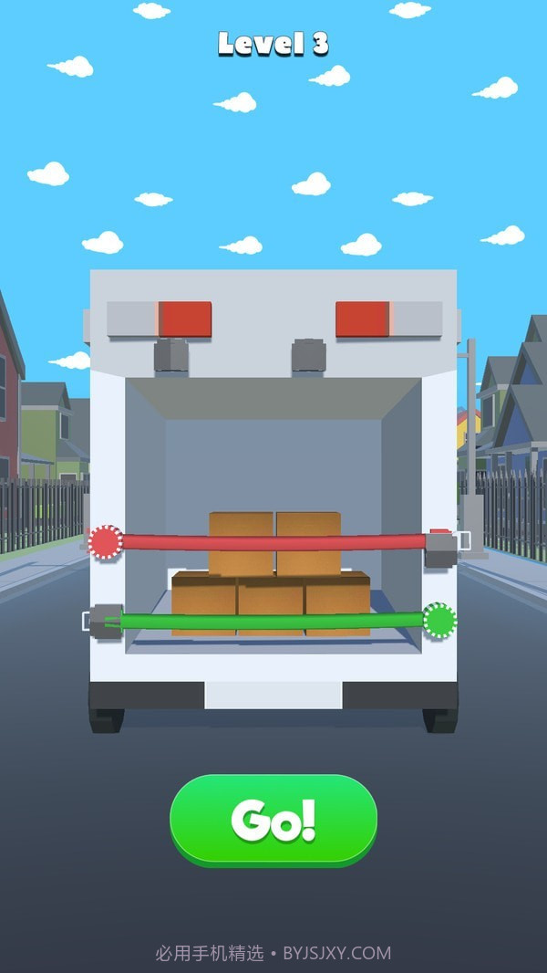 绑个安全带截图2