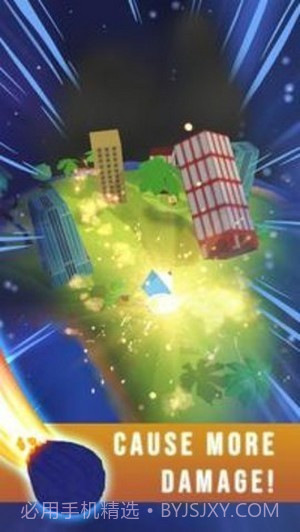 小行星撞击截图2