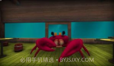 恐怖蟹堡王截图1