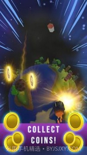 小行星撞击截图3