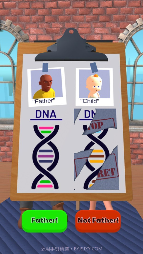 沙雕事务所截图1 沙雕事务所截图1