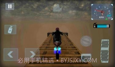 山地摩托赛跑截图3 山地摩托赛跑截图3