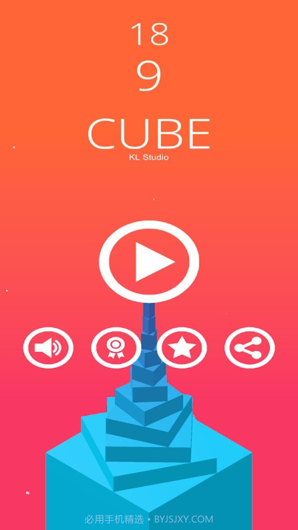 旋转天边截图4 旋转天边截图4