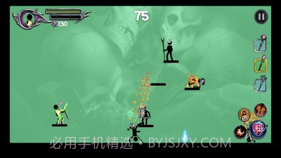 火柴人向导截图3 火柴人向导截图3