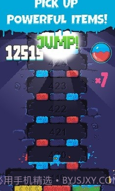 幽灵跳跃GO截图4 幽灵跳跃GO截图4