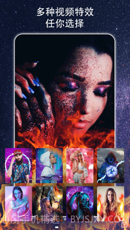 Magic Video截图2 Magic Video截图2