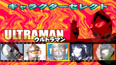 对决奥特曼激斗英雄(悟饭版)截图3 对决奥特曼激斗英雄(悟饭版)截图3