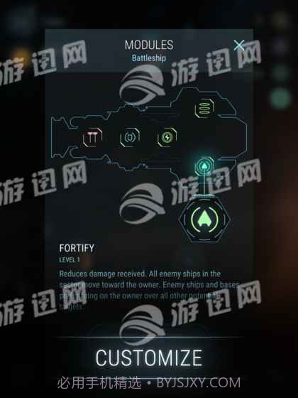 冥王星中文版截图4 冥王星中文版截图4