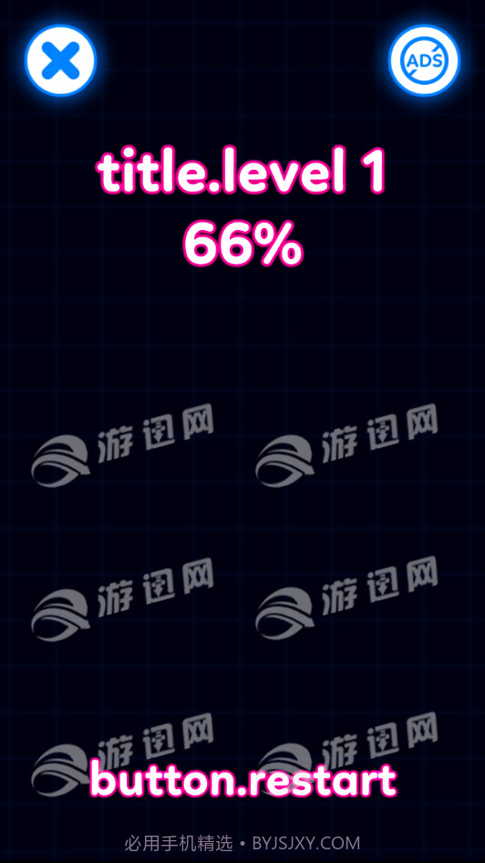 球VS激光截图2 球VS激光截图2