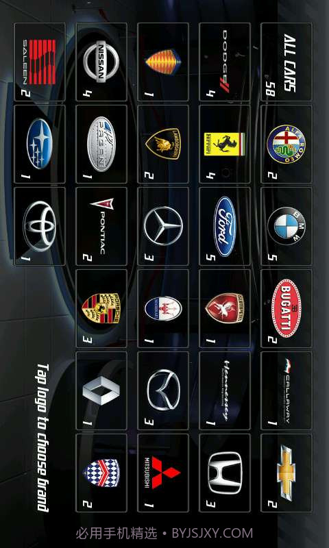 赛车飘起来截图4