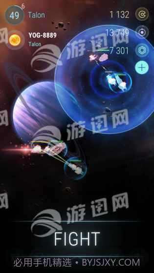 冥王星中文版截图2 冥王星中文版截图2