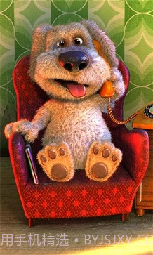 会说话的狗狗本无限金币钻石版截图3