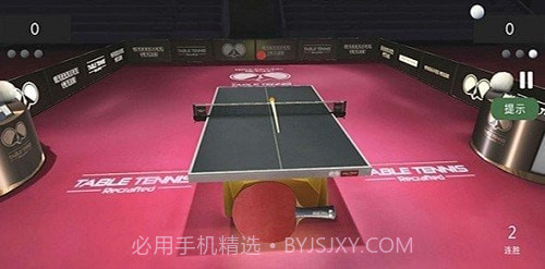 乒乓球创世纪截图1 乒乓球创世纪截图1