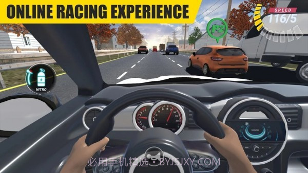 真实赛车公路特技截图2