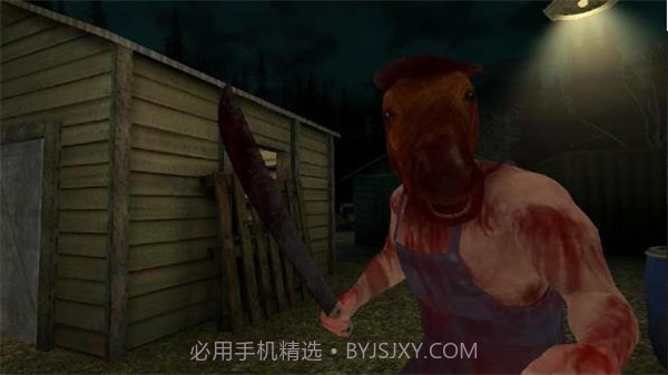 恐怖马头人截图2 恐怖马头人截图2