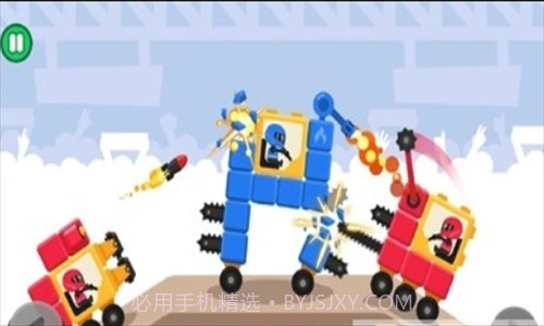 战车竞技场截图1 战车竞技场截图1